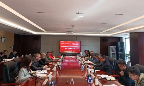 微信截图_20241117112523