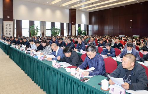 微信图片_20241119105800