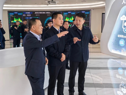 微信图片_20241122112841