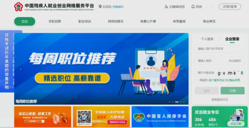 图片1