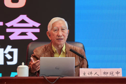 微信图片_20241127094721