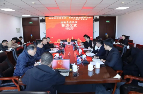 微信截图_20241204090918