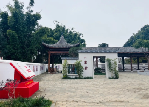 微信截图_20241205084519