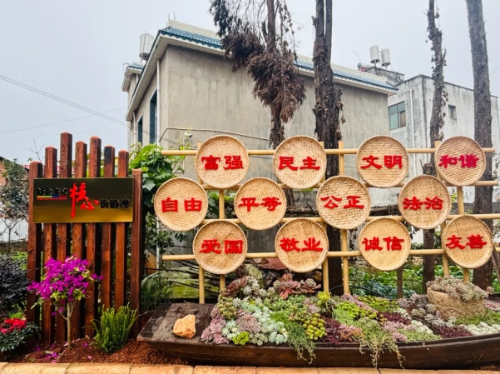 微信截图_20241205084525
