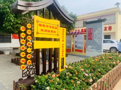 微信截图_20241205084538