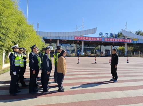 微信截图_20241205085139