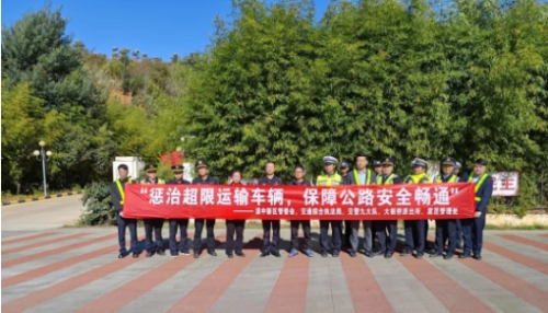 微信截图_20241205085159