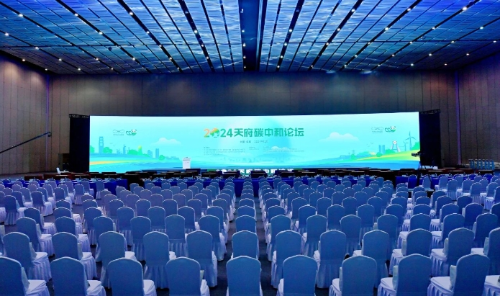微信截图_20241206084558