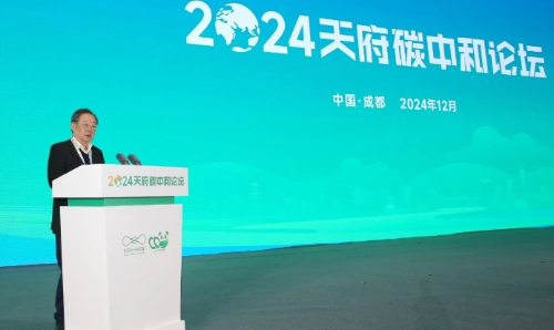 微信截图_20241206084605