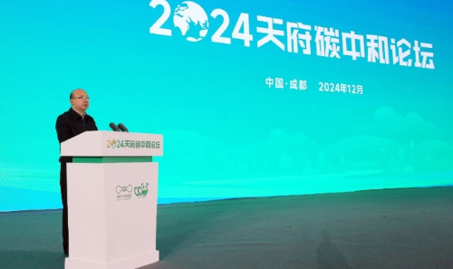 微信截图_20241206084610
