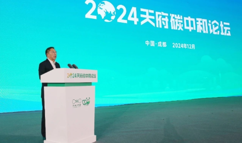 微信截图_20241206084616
