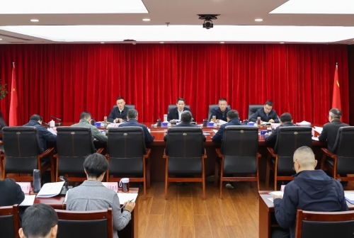 微信图片_20241216095805