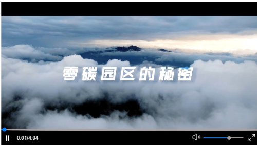 微信截图_20241220101612