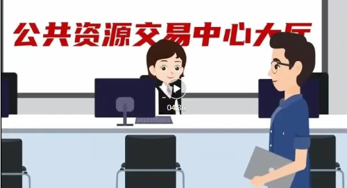 微信截图_20241230100557