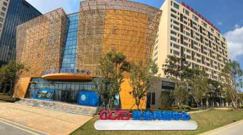 微信截图_20241230101613