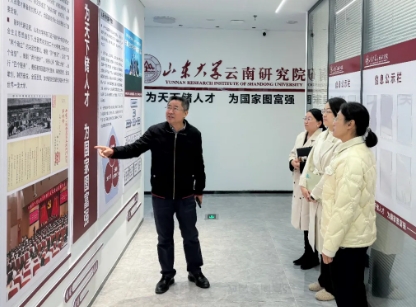 微信截图_20241230101636