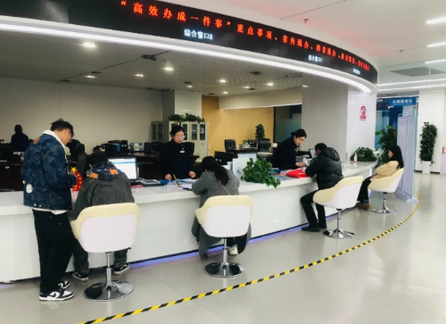 微信截图_20241230102052