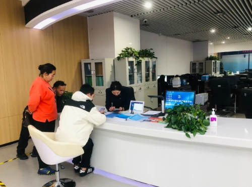 微信截图_20241230102057