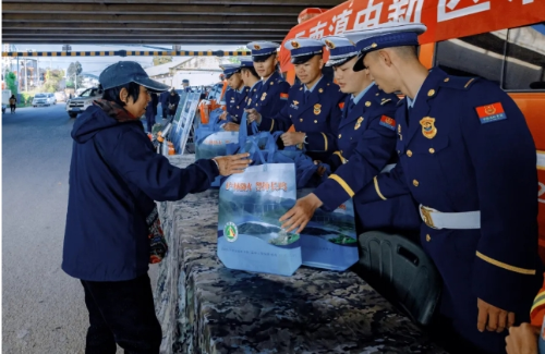微信截图_20241230102901