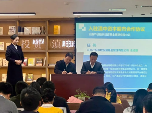 微信截图_20241230103539