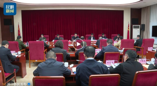 微信截图_20241231080531