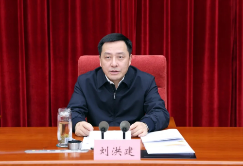 微信截图_20241231080546