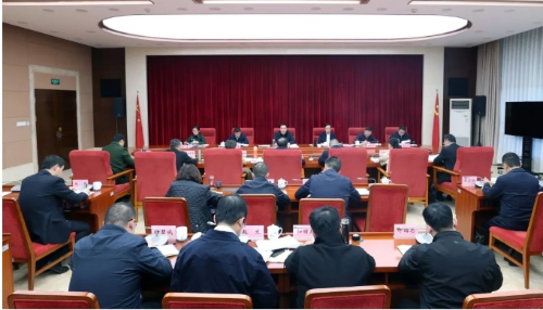 微信截图_20241231101102