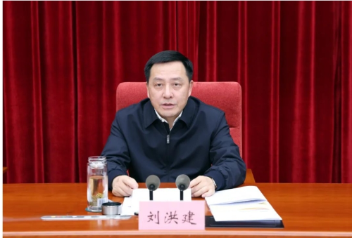 微信截图_20241231101109