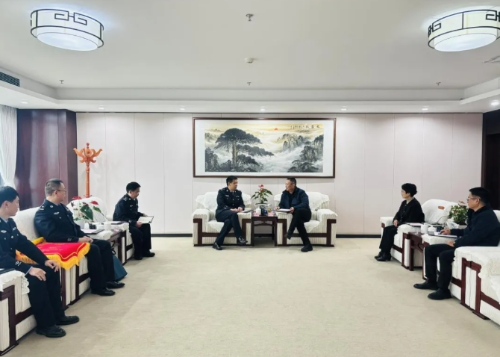 微信截图_20250102095341