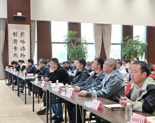 微信截图_20250102153420