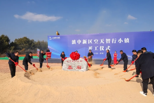 微信截图_20250113110500