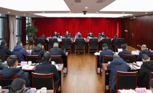微信图片_20250126165618