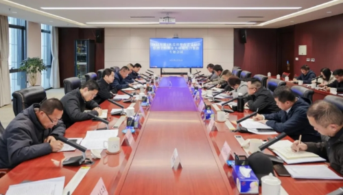 微信截图_20250226092735