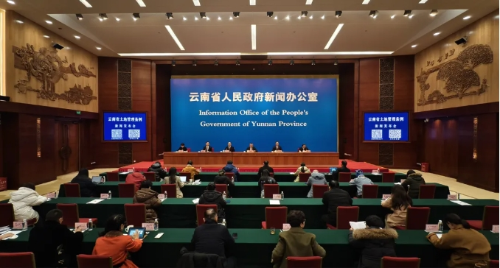 微信截图_20250226164532