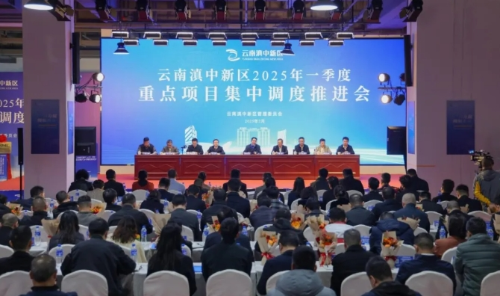 微信截图_20250228100740
