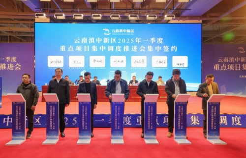 微信截图_20250228100758