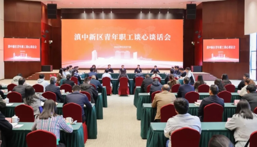微信截图_20250228161104