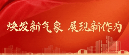 报头