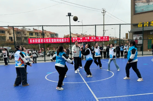 微信截图_20250307154934