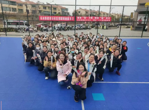 微信截图_20250307154941