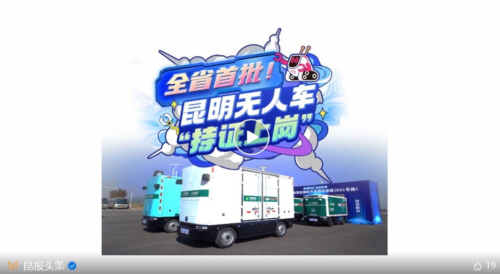 微信截图_20250307155347