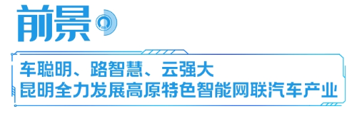 微信截图_20250307155723
