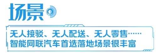 微信截图_20250307155816