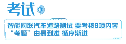 微信截图_20250307155905