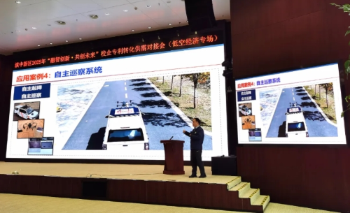 微信截图_20250325164536