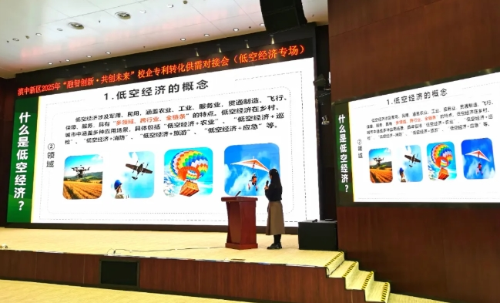 微信截图_20250325164541