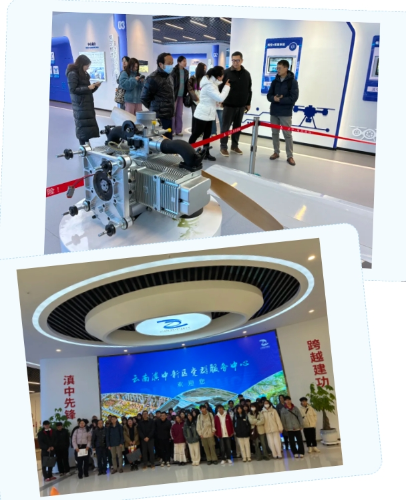 微信截图_20250325165146