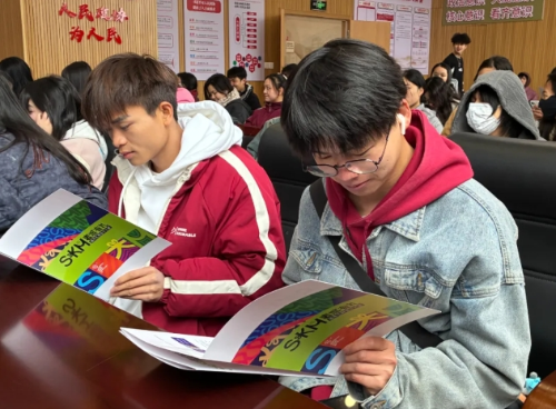 微信截图_20250325165158