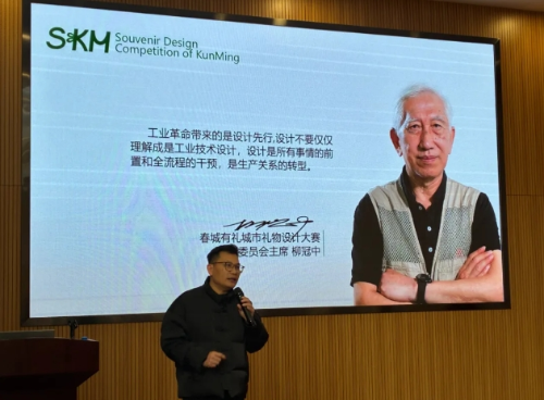 微信截图_20250325165204