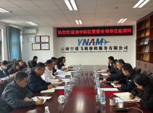 微信截图_20250410150706